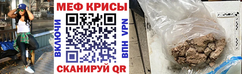 Наркошоп купить ГАШ  Кокаин  Меф  Омск