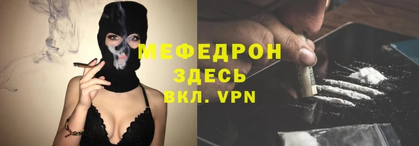 соль курить ск Остров